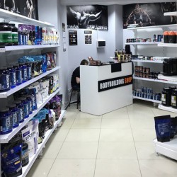 BODYBUILDING SHOP Вологда открыт!